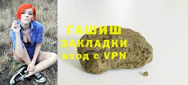 a pvp Беломорск